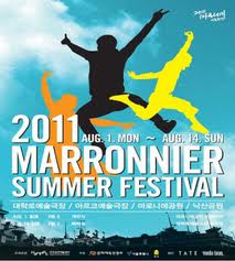 2011 Marronnier Summer Festival